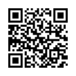 QR رمز