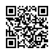 QR رمز