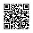 QR رمز