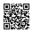 QR رمز