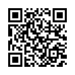 QR رمز