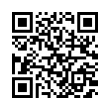 QR رمز