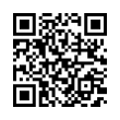 QR رمز