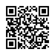 QR رمز