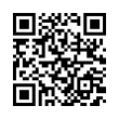 QR رمز
