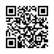 QR رمز