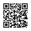 QR رمز
