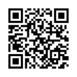 QR رمز