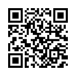 QR رمز