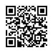 QR رمز