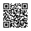 QR رمز