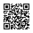 QR رمز