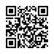 QR رمز
