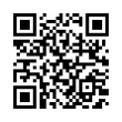 QR رمز