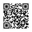 QR رمز
