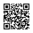QR رمز