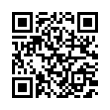 QR رمز