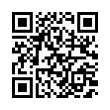 QR رمز