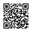 QR رمز