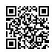 QR رمز