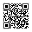 QR رمز