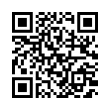 QR رمز