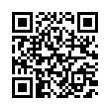 QR رمز