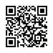 QR رمز