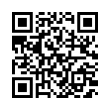 QR رمز