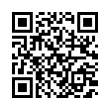 QR رمز