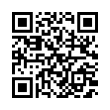QR رمز
