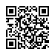 QR رمز