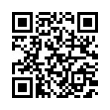 QR رمز