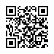 QR رمز