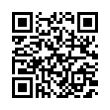 QR رمز