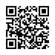 QR رمز