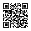 QR رمز
