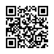 QR رمز