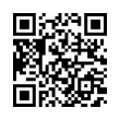 QR رمز