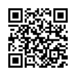 QR رمز