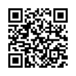 QR رمز