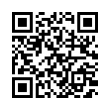 QR رمز