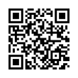 QR رمز