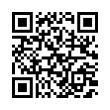 QR رمز