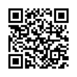 QR رمز