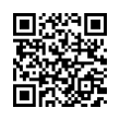 QR رمز