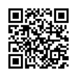 QR رمز