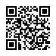 QR رمز