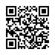QR رمز