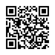 QR رمز